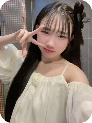 MinMin escort in Kuala Lumpur