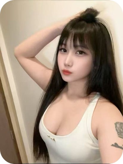 Ribena escort in Kuala Lumpur